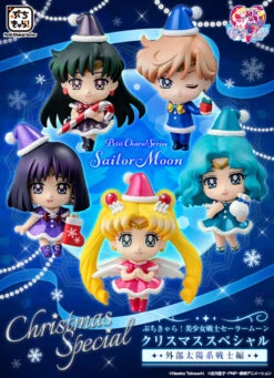 MegaHouse Petit Chara! Pretty Guardian Sailor Moon Christmas Special