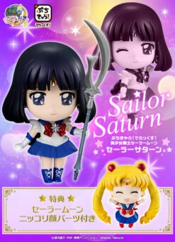 MegaHouse Petit Chara Deluxe! Sailor Moon Sailor Saturn W/SailorMoon Face -Megahouse main 46359.1475832762
