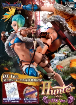 MegaHouse Excellent Model CORE Bikini Warriors Hunter 1/7 PVC Figure DX Ver -Megahouse main 47080.1447143715