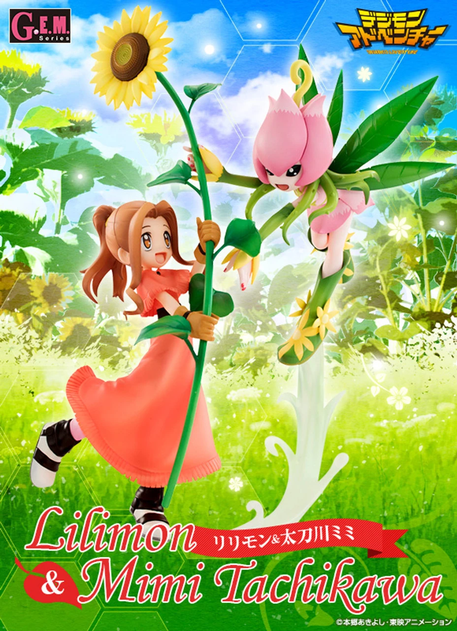 MegaHouse G.E.M.DigimonTamers Lilimon & Tachikawa Mimi PVC Figure 11 MegaHouse G.E.M.DigimonTamers Lilimon & Tachikawa Mimi PVC Figure - Image 9