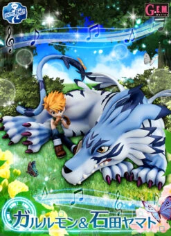 MegaHouse G.E.M.Digimon Adventure Garurumon & Ishida Yamato PVC Figure