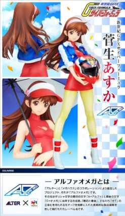 MegaHouse Alpha Omega Future GPX Cyber Formula Sugo Asuka 1/7 PVC Figure