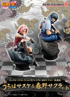 MegaHouse Chess Piece Collection R Premium NARUTO Shippuden Sasuke And Haruno Sakura SET -Megahouse main 94778.1464947279
