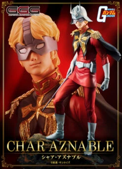MegaHouse Gundam Guys Generation Mobile Suit Gundam Char Aznable 1/8 PVC Figure (Completed) -Megahouse main 96157.1494388231